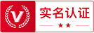 藍暢網(wǎng)站創(chuàng)宇信譽認(rèn)證-實名認(rèn)證